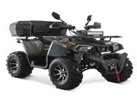 Новый Квадроцикл С 2024 Мотором Tao,Квадроцикл 250cc Atv С Сертификатом Ce Epa Ece Новый Квадроцикл С 2024 Мотором Tao,Квадроцикл 250cc Atv С Сертификатом Ce Epa Ece
